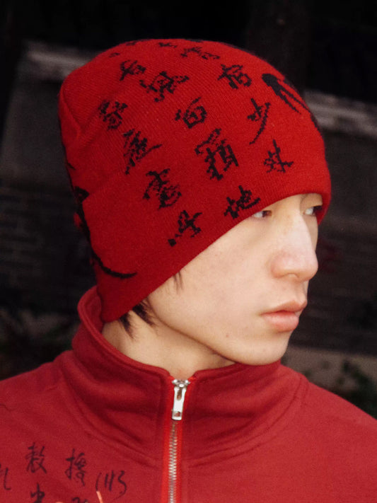 Game one 26FW Embroidered Knit Beanie - view 2