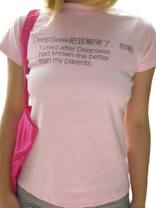 RebelAngel ChatGPT and DeepSeek Slogan T-Shirt - DeepSeek print front model view on white background