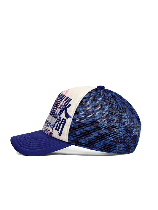 PEOPLESENSE Star Print Mesh Trucker Cap - side view