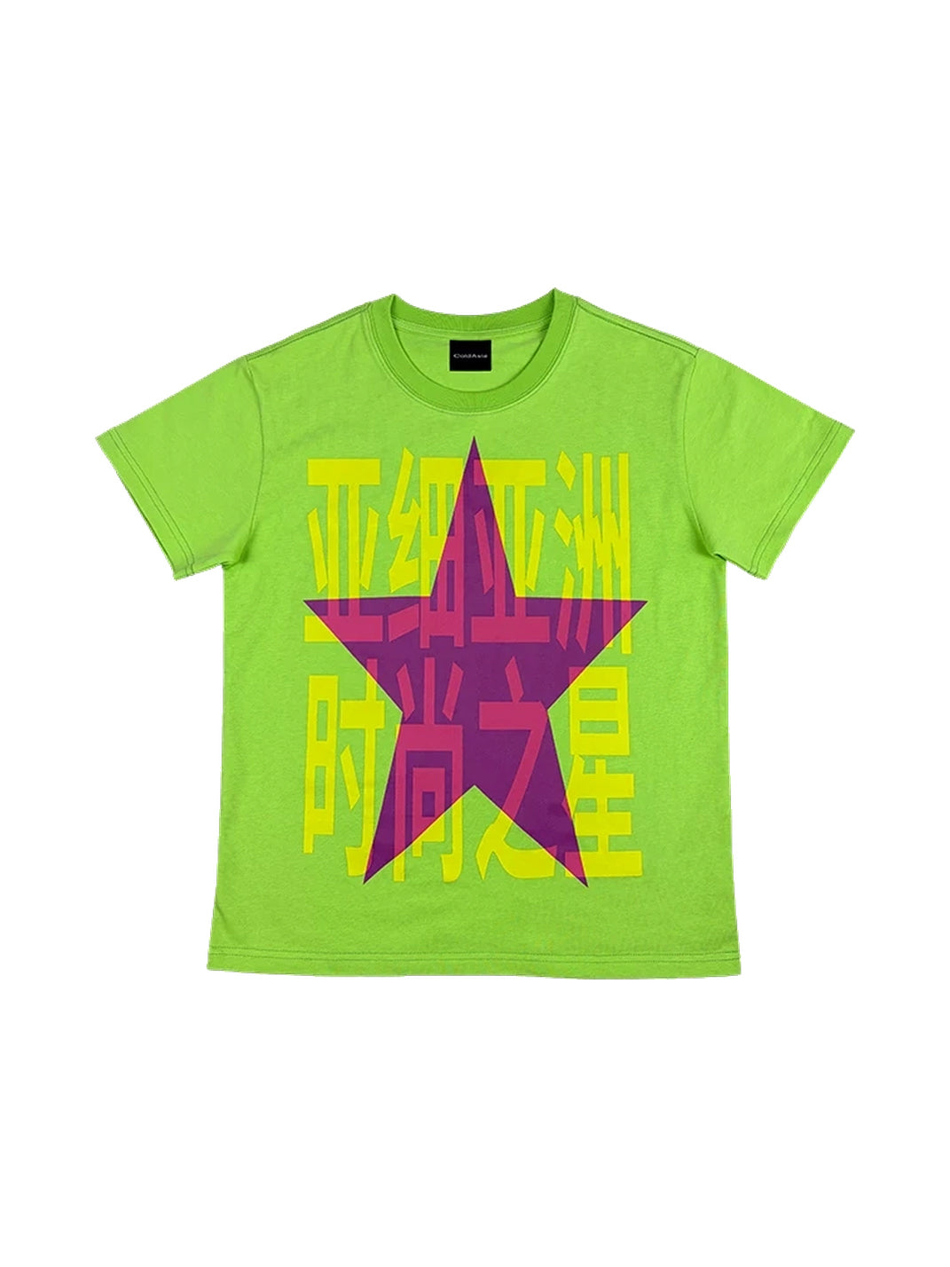 ColdAsia Graphic Regular-Fit Short Sleeve T-Shirt - Light Green