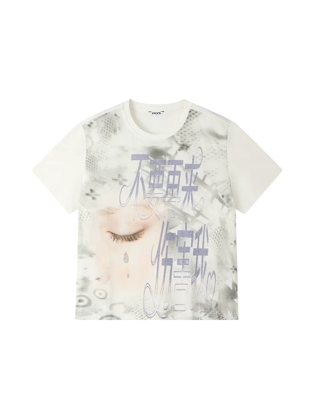 WM Relaxed Fit Rhinestone Graphic T-Shirt - White