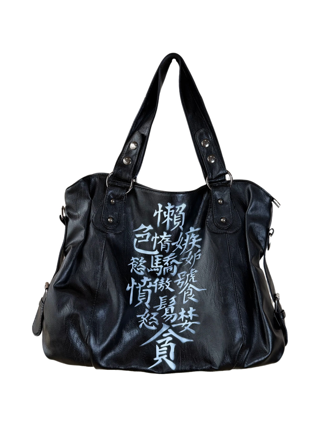 SWED Punk Vintage Graphic Black Handbag - Black
