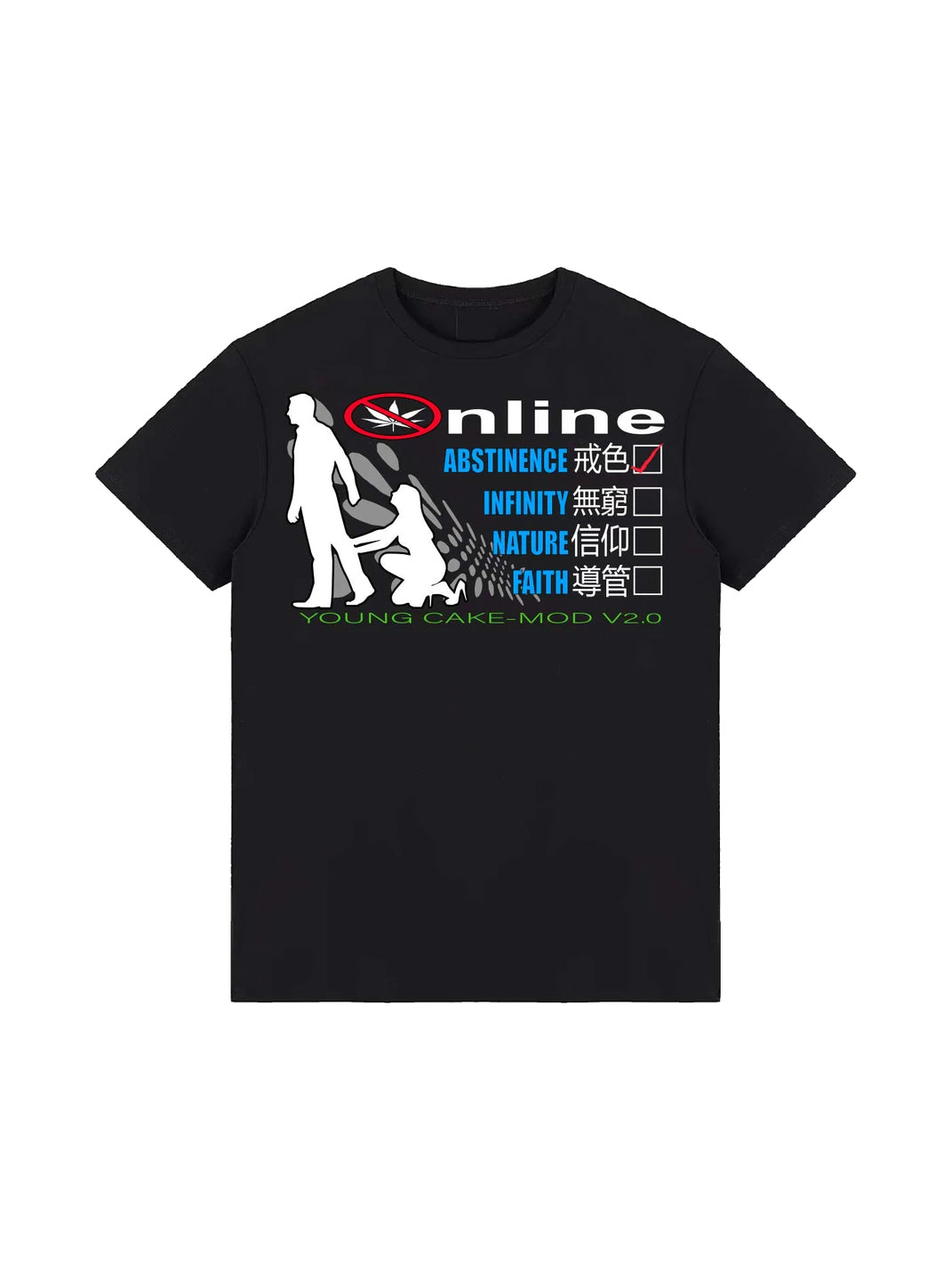 YoungCakeMod Abstinence Print T-Shirt - Men