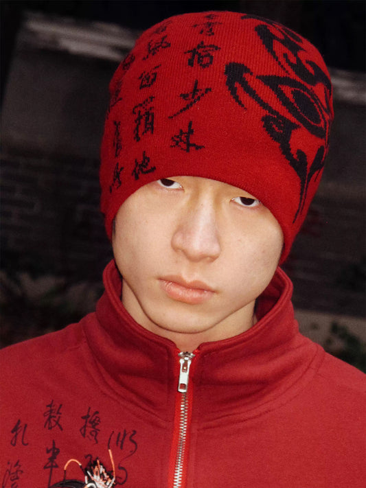 Game one 26FW Embroidered Knit Beanie - view 1