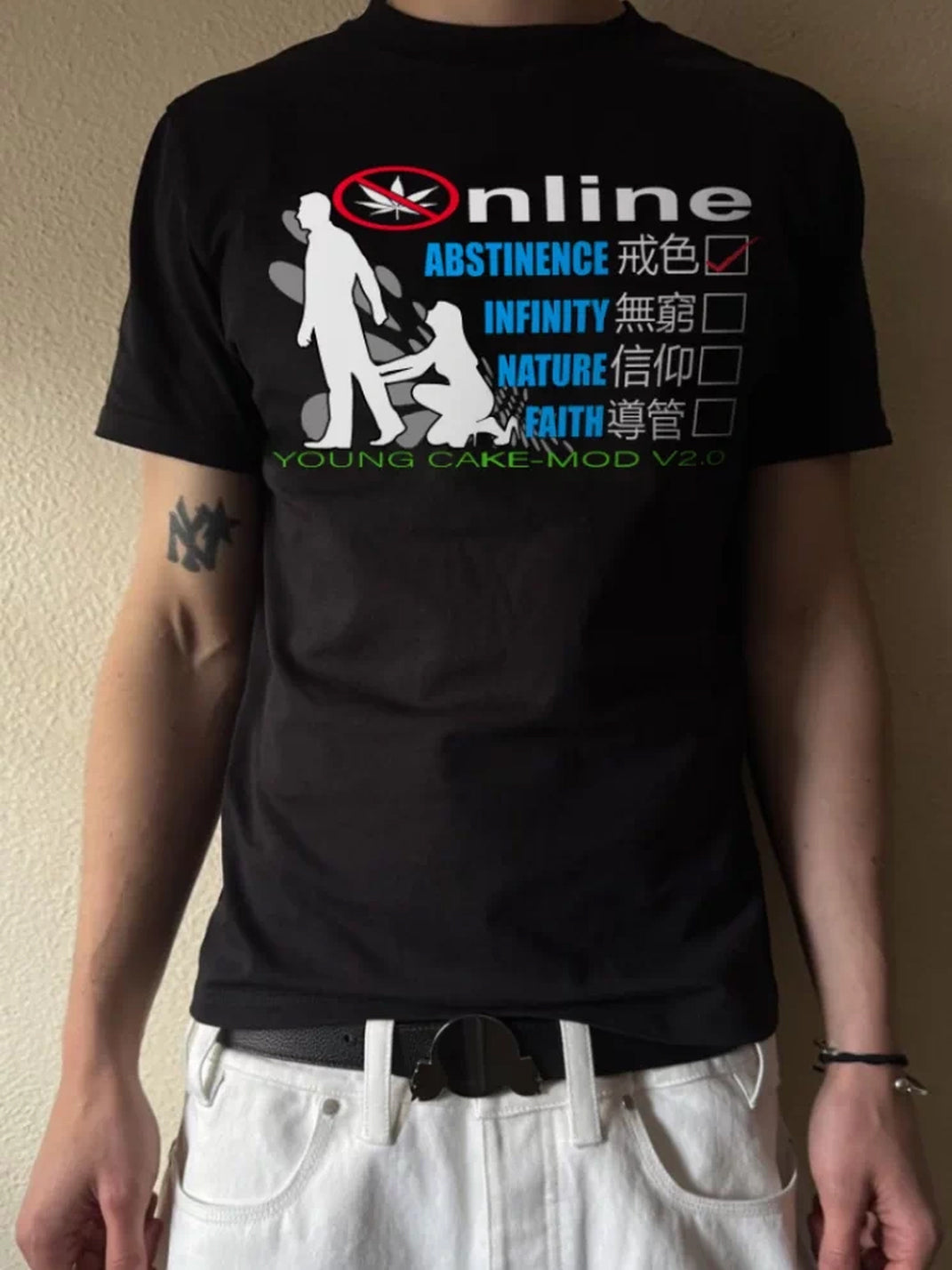 YoungCakeMod Abstinence Print T-Shirt - view 2