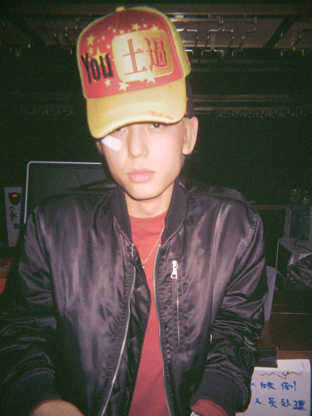 Subzero Star Graphic Trucker Cap - view 2