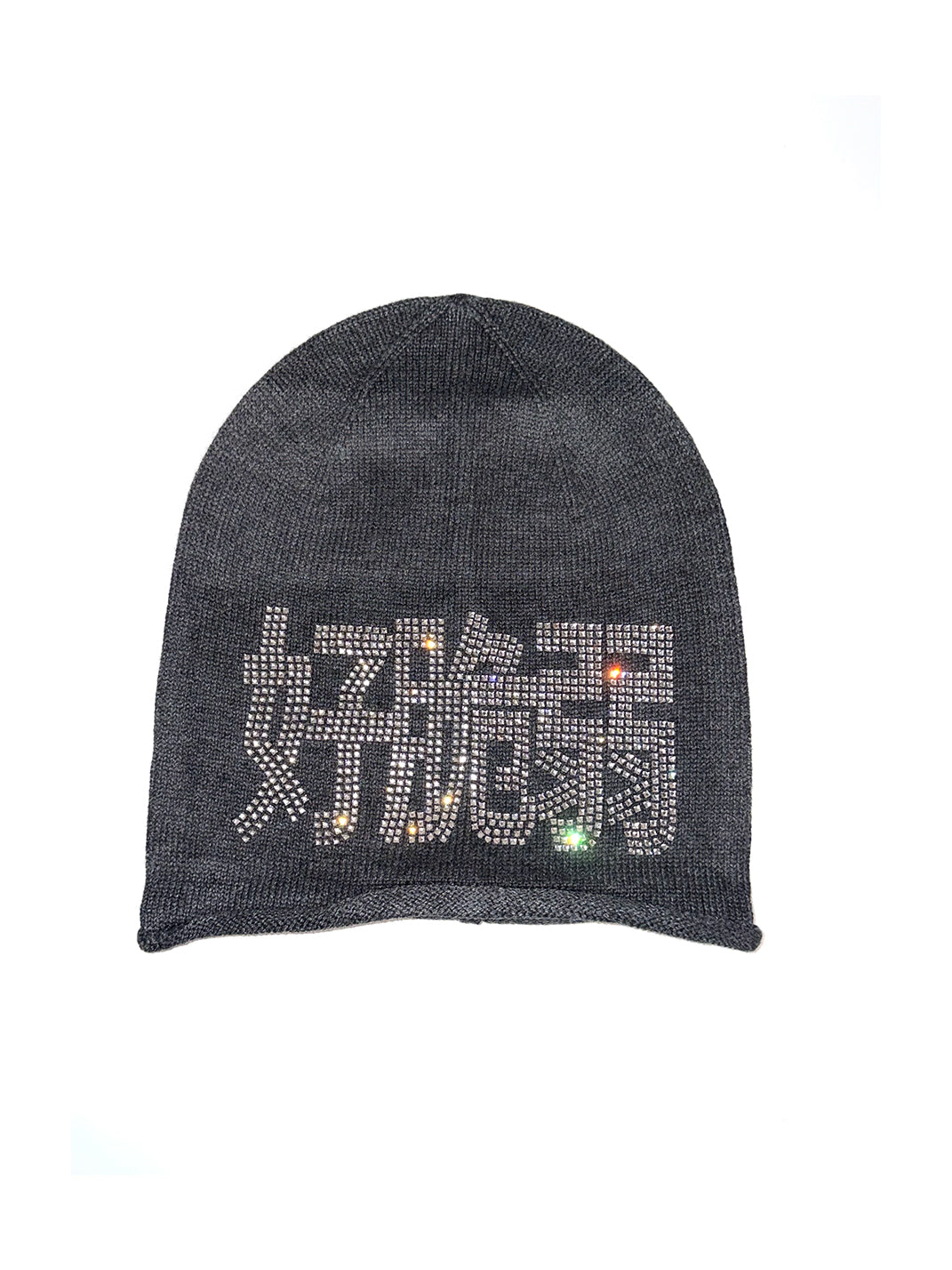 YQTRKZ Rhinestone Slouchy Wool Blend Knit Beanie - Dark Gray