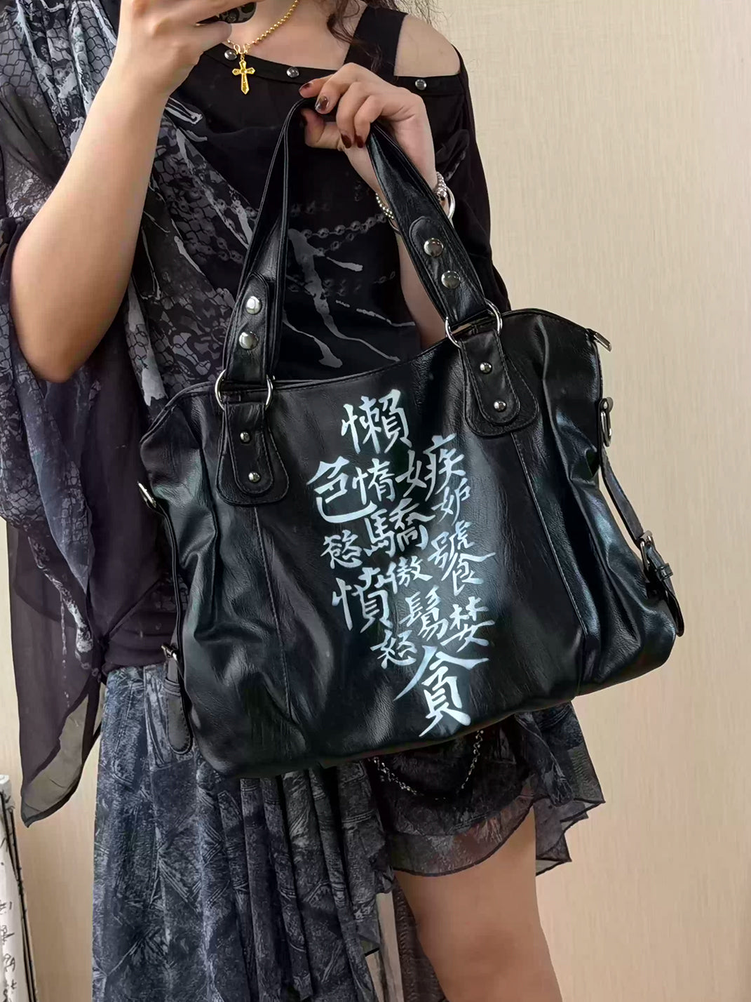 SWED Punk Vintage Graphic Black Handbag - view 3