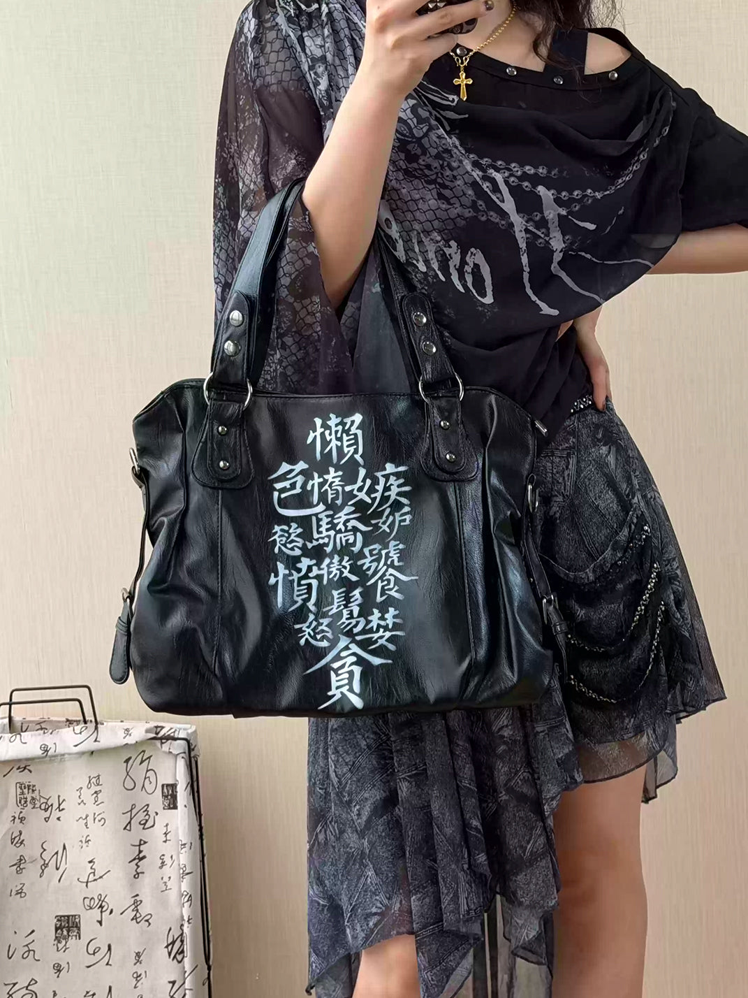 SWED Punk Vintage Graphic Black Handbag - view 4
