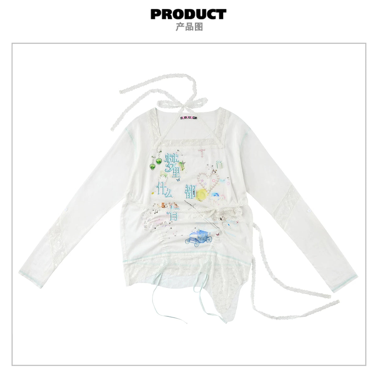 CFIERCE Dream Slogan Lace Drawstring Top - white dream-slogan lace drawstring top product front on white background