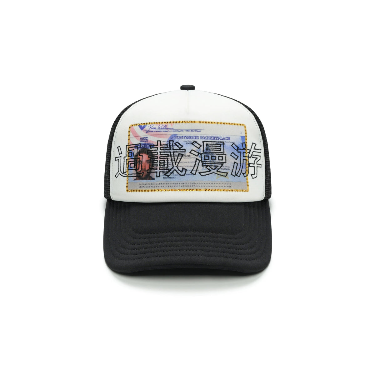 ESOTERIC THING Overload Trucker Cap - Black front