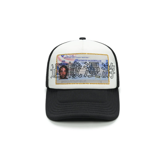 ESOTERIC THING Overload Trucker Cap - Black front