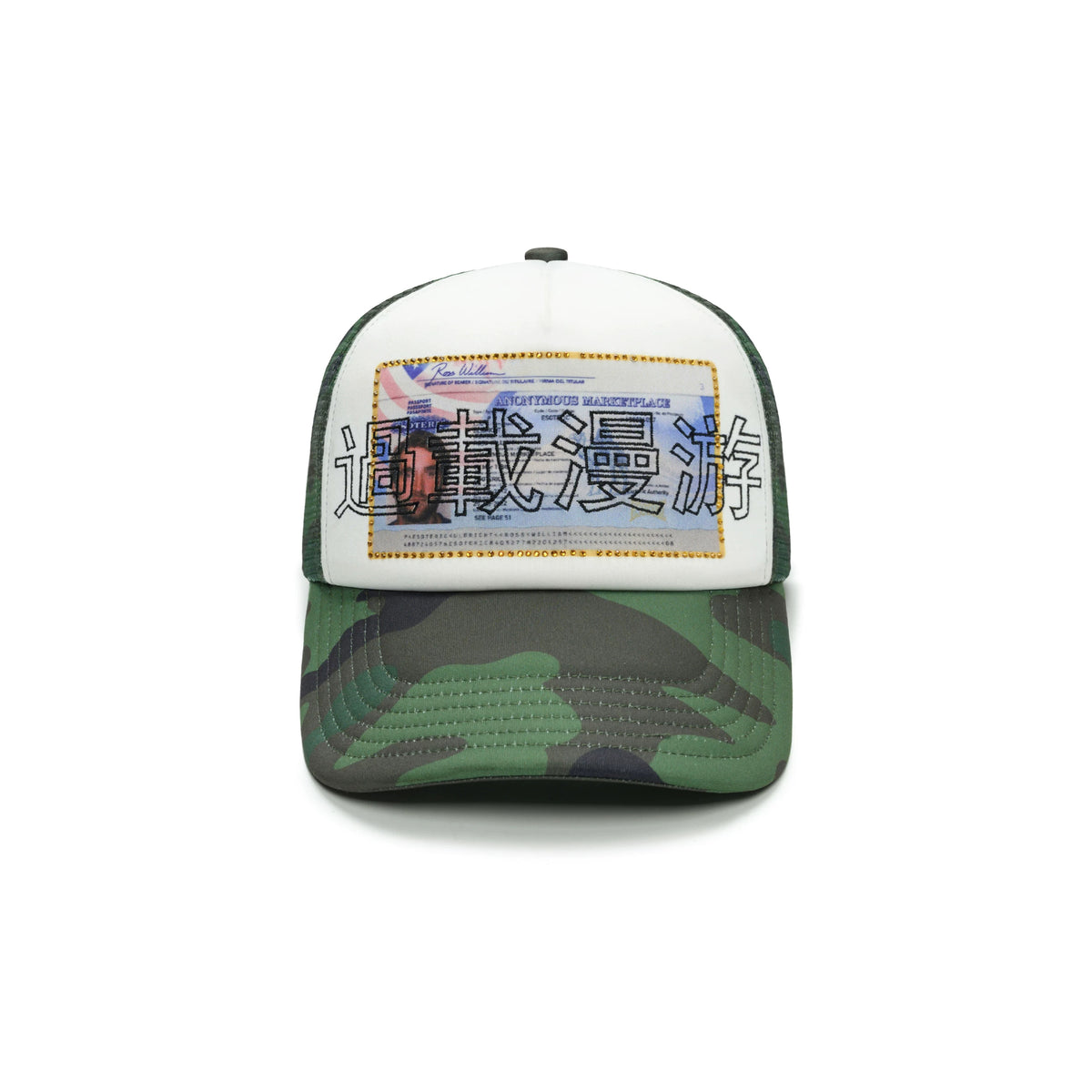 ESOTERIC THING Overload Trucker Cap - Camo front