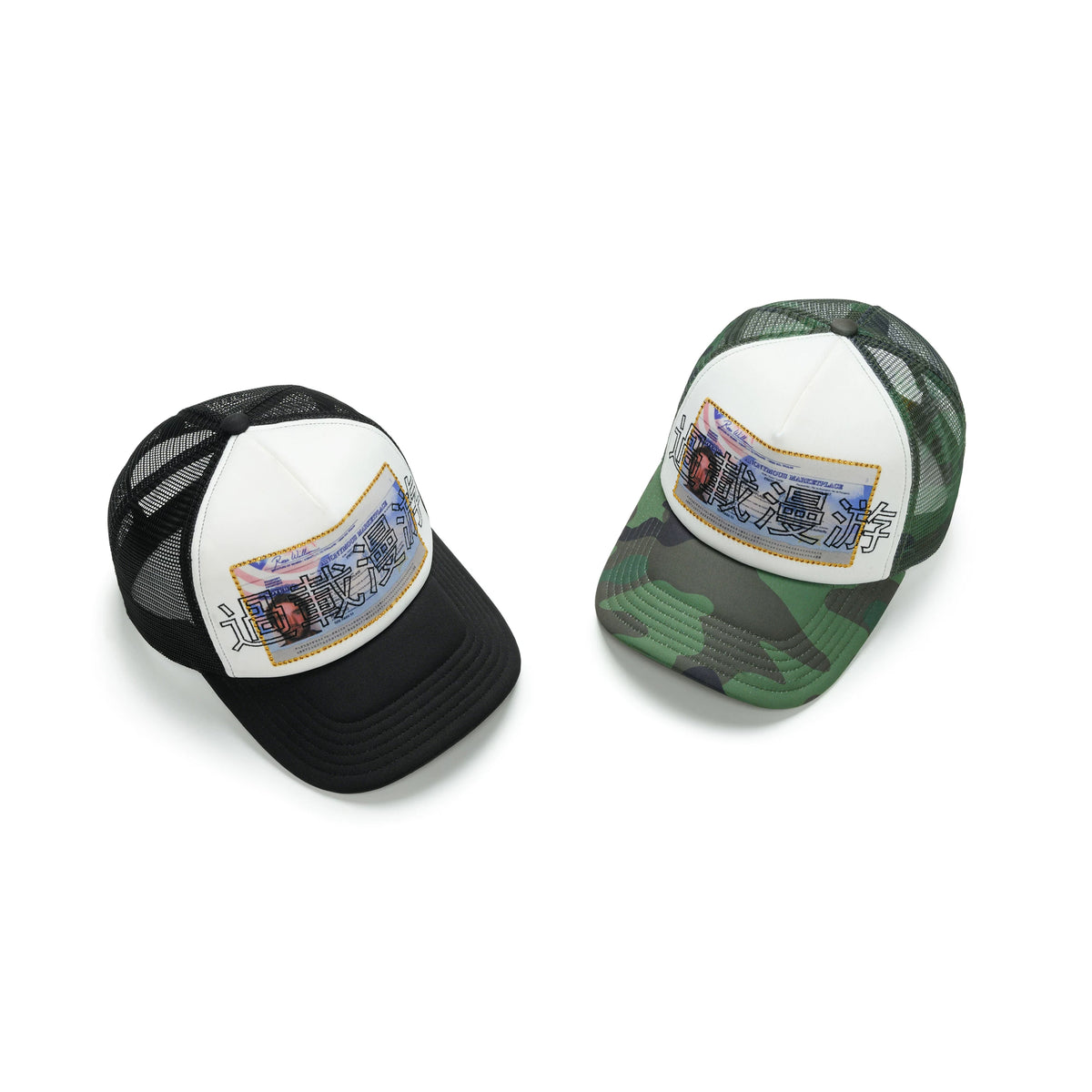 ESOTERIC THING Overload Trucker Cap - Black and Camo front angle