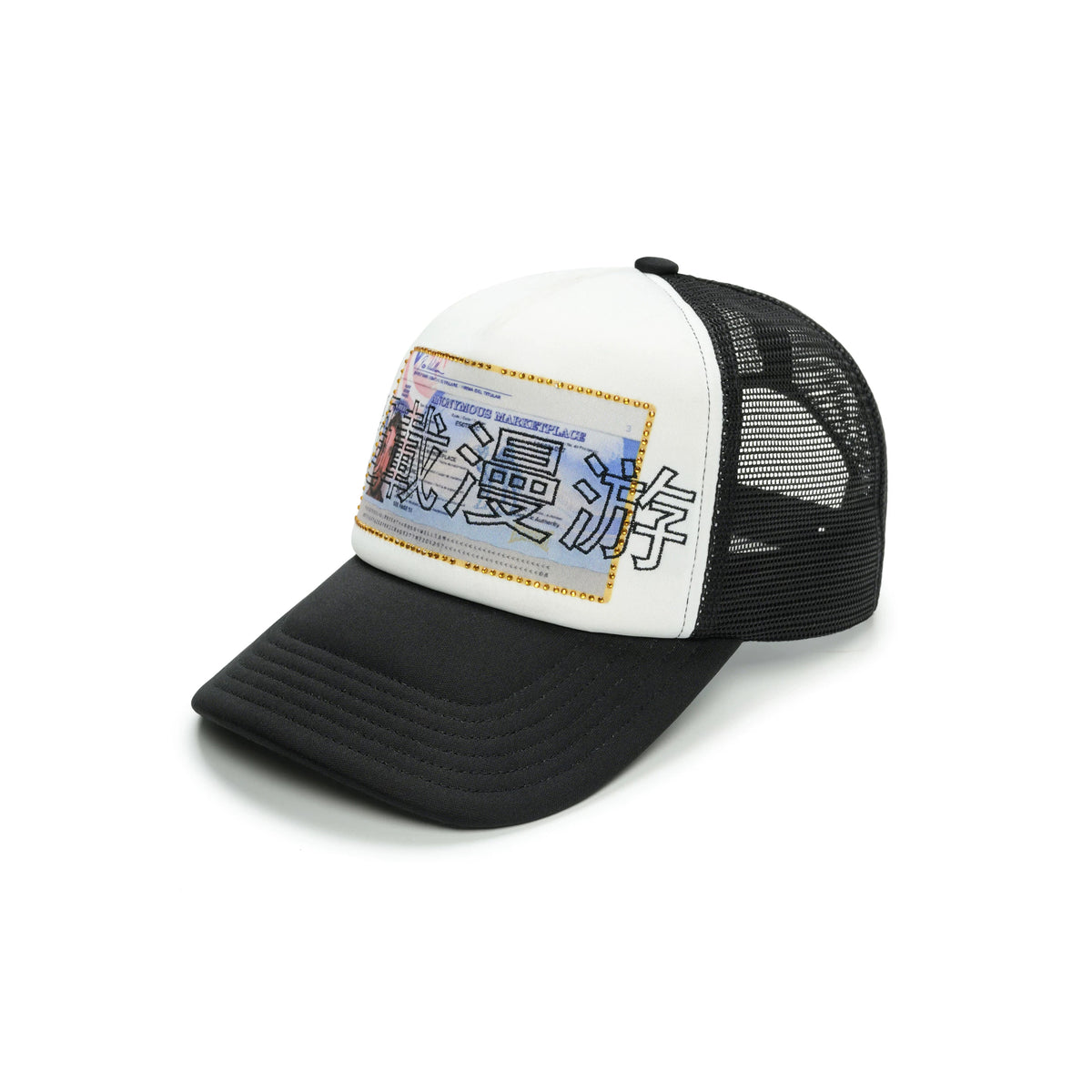 ESOTERIC THING Overload Trucker Cap - Black side