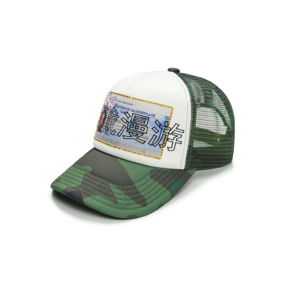 ESOTERIC THING Overload Trucker Cap - Camo side