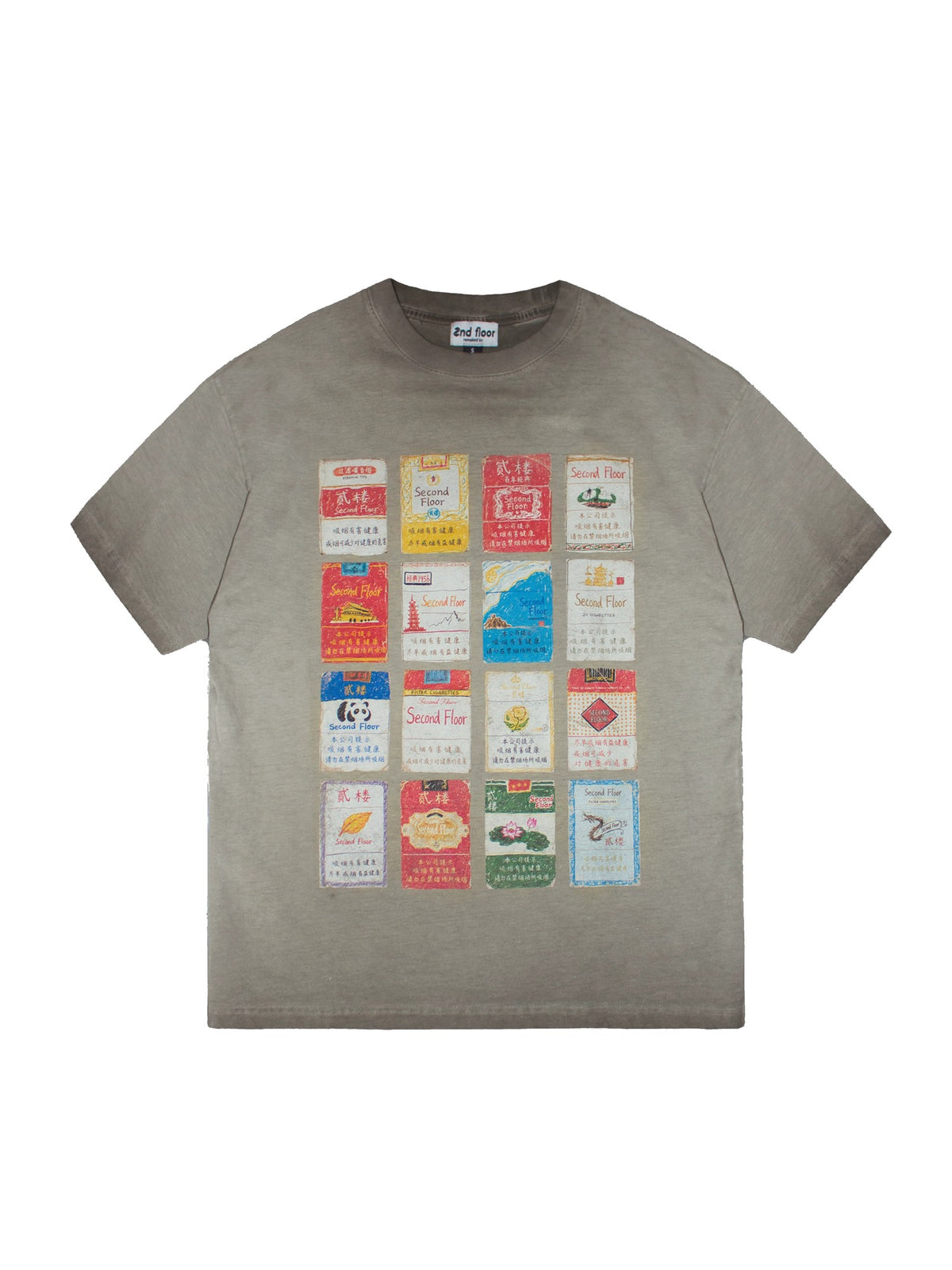 Vintage Label Print Heavyweight Oversized T-Shirt - Washed Brown flat lay