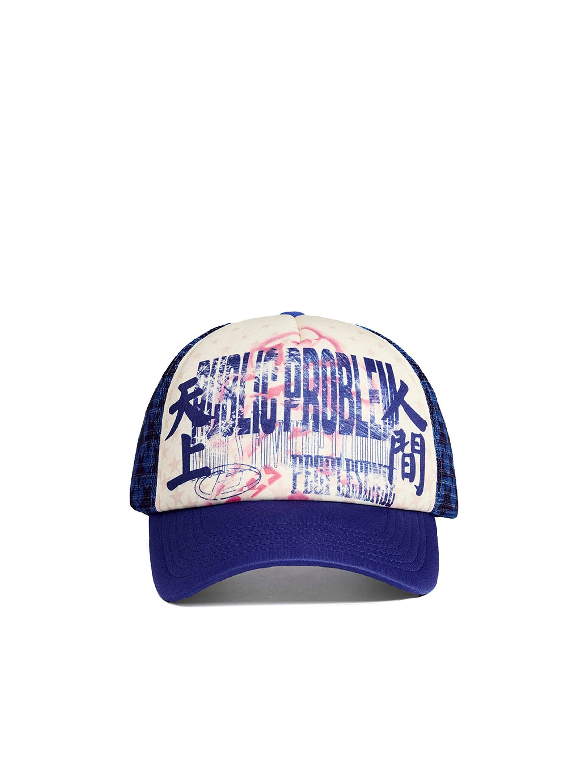 PEOPLESENSE Star Print Mesh Trucker Cap - front view