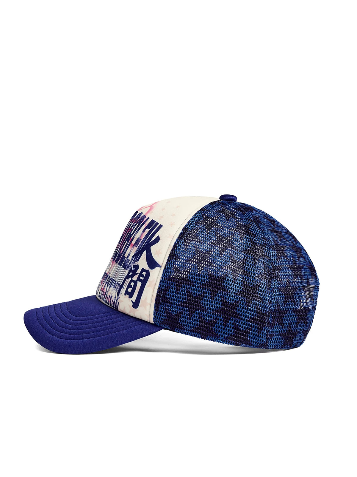 PEOPLESENSE Star Print Mesh Trucker Cap - side view