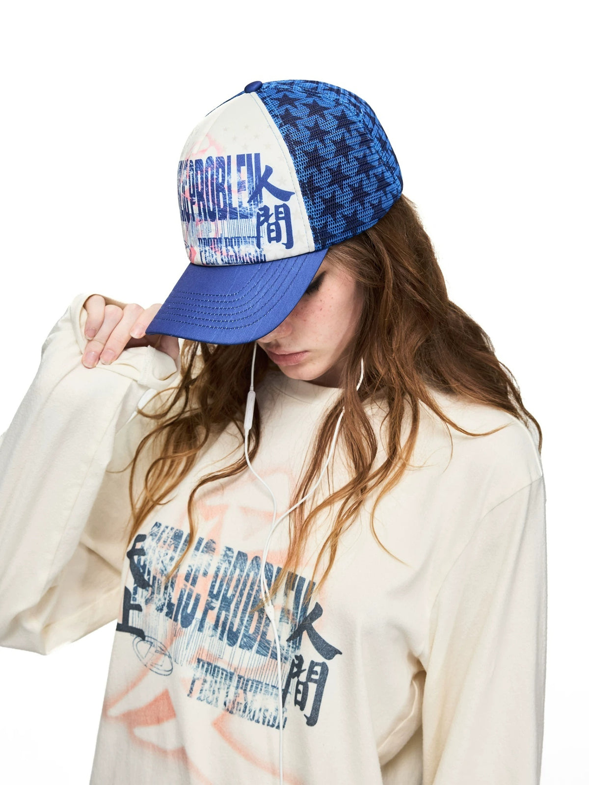 PEOPLESENSE Star Print Mesh Trucker Cap - model look 4