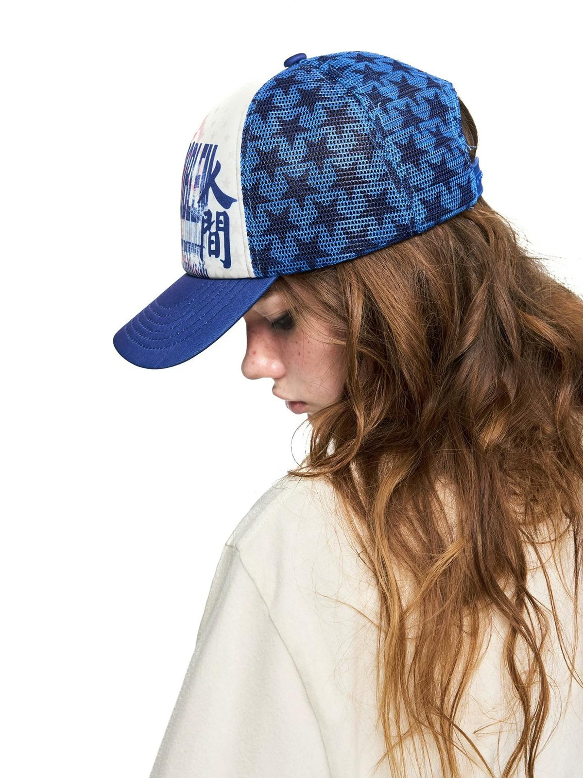 PEOPLESENSE Star Print Mesh Trucker Cap - lookbook 3