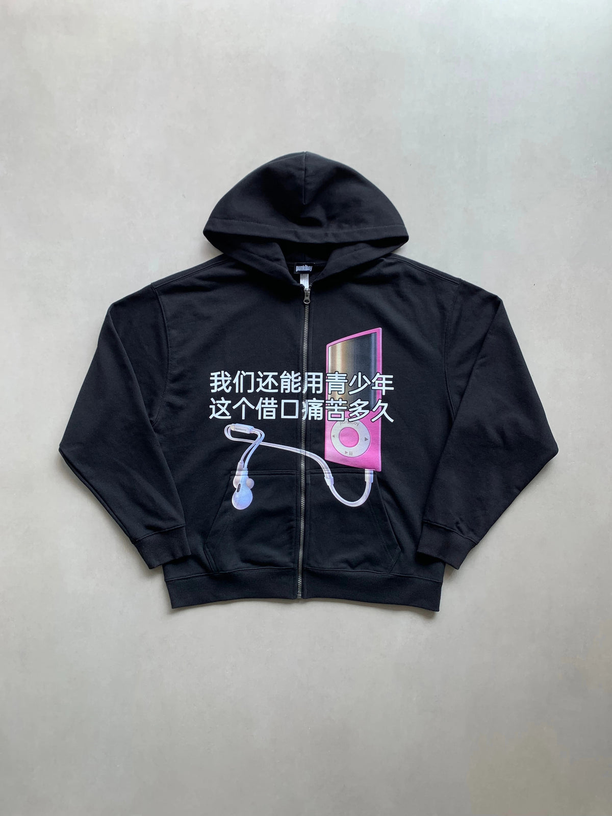 punkiboy Youth Slogan MP3 Graphic Zip Hoodie - Chinese slogan black hoodie front flat lay