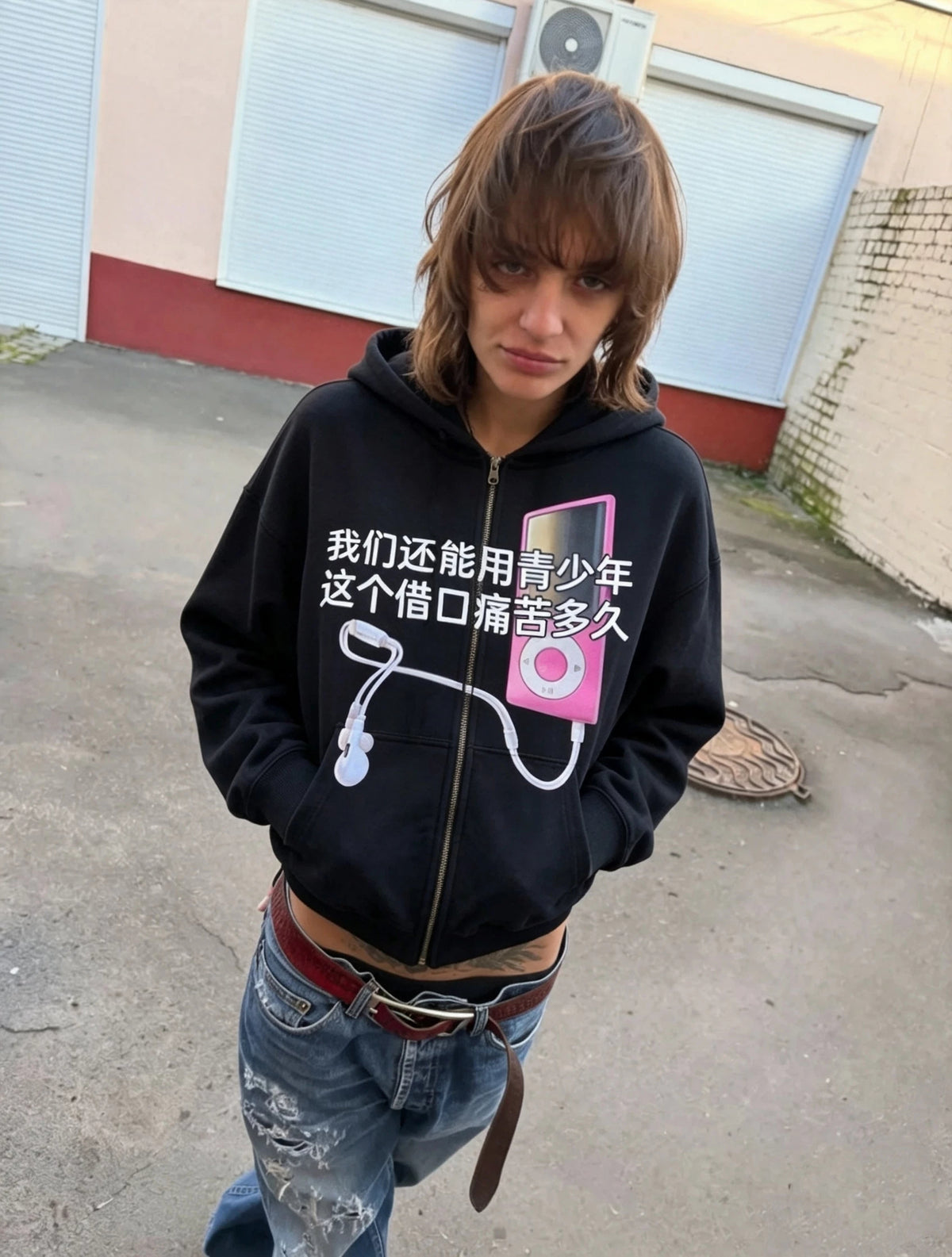 punkiboy Youth Slogan MP3 Graphic Zip Hoodie - Chinese slogan black hoodie worn outdoors