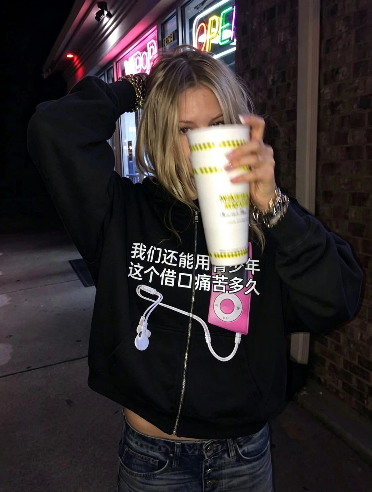 punkiboy Youth Slogan MP3 Graphic Zip Hoodie - Chinese slogan black hoodie worn at night