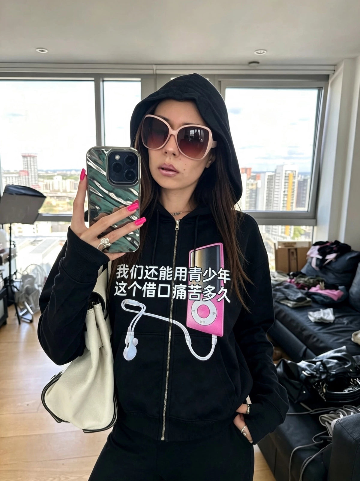 punkiboy Youth Slogan MP3 Graphic Zip Hoodie - Chinese slogan black hoodie mirror selfie