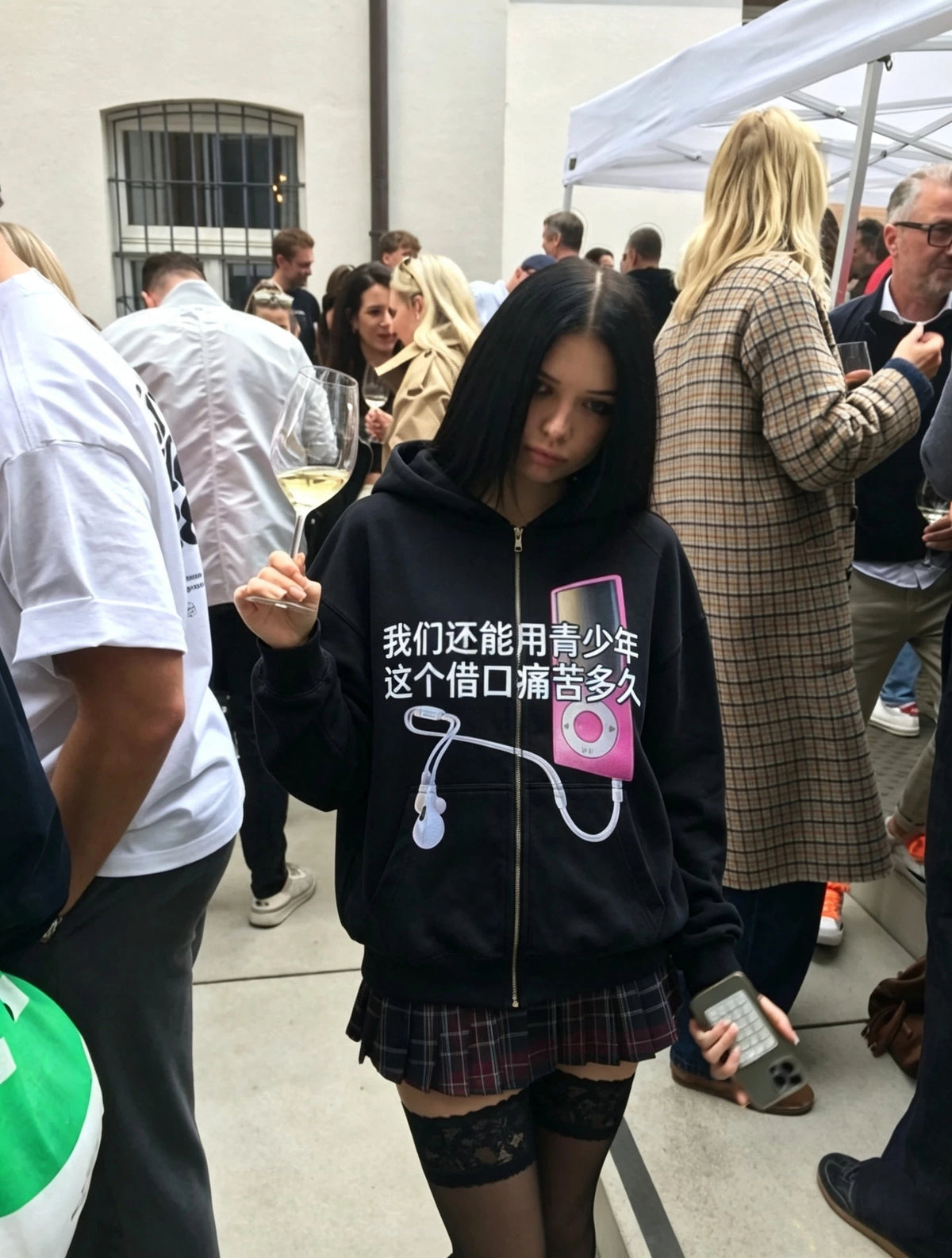 punkiboy Youth Slogan MP3 Graphic Zip Hoodie - Chinese slogan black hoodie street styling