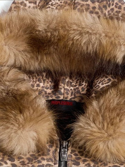 PEOPLESENSE Leopard Print Fur Hood Zip Hoodie - fur hood detail