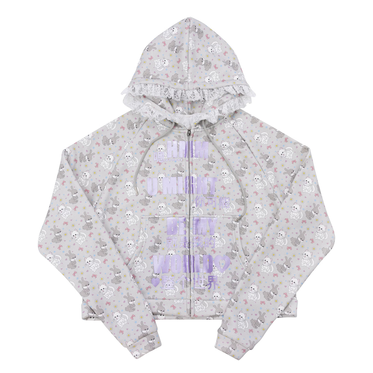 CFIERCE Cat & Rabbit Lace-Trim Zip Hoodie - purple cat-rabbit hoodie product front