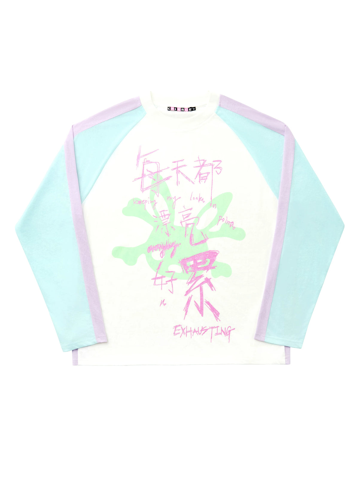 CFIERCE Pretty Is Exhausting Glitter Raglan Top - view 6