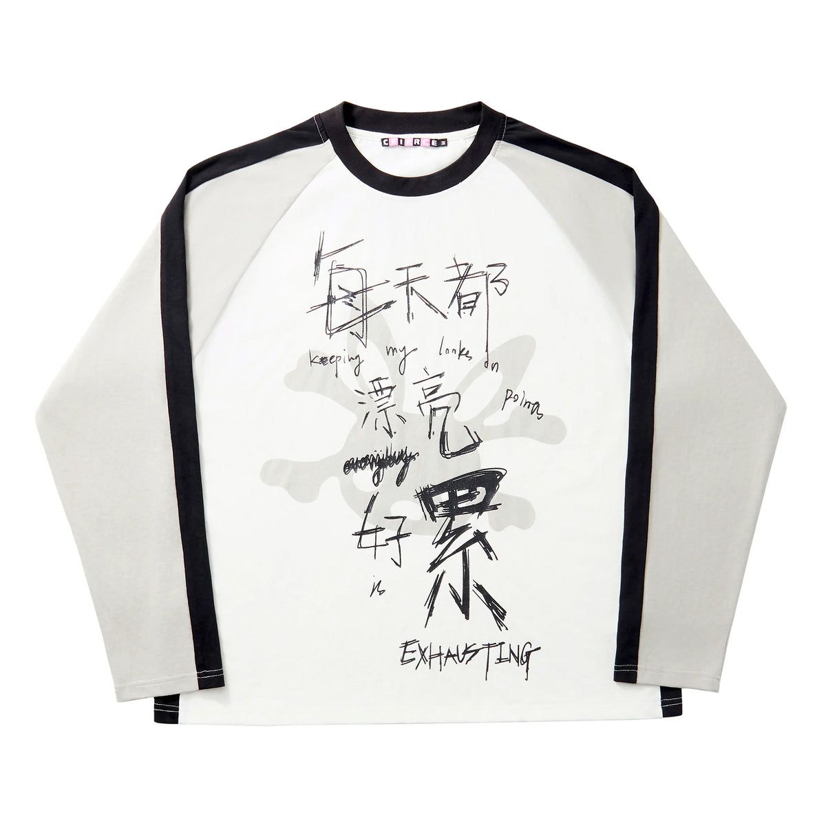 CFIERCE Pretty Is Exhausting Glitter Raglan Top - view 7