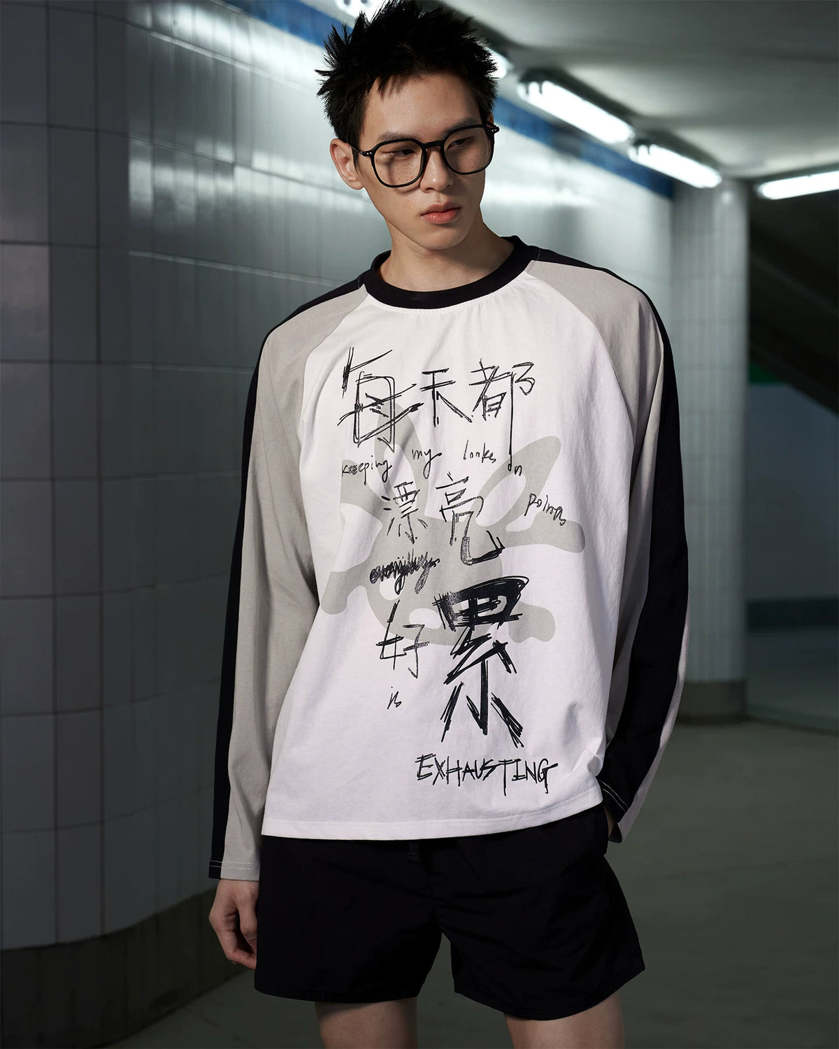 CFIERCE Pretty Is Exhausting Glitter Raglan Top - view 8